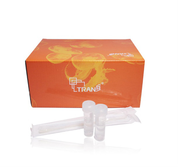 【喜訊】全式金病毒采樣管成功獲歐盟CE認(rèn)證