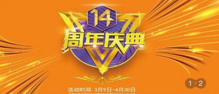 “全式金生物”小程序上線啦