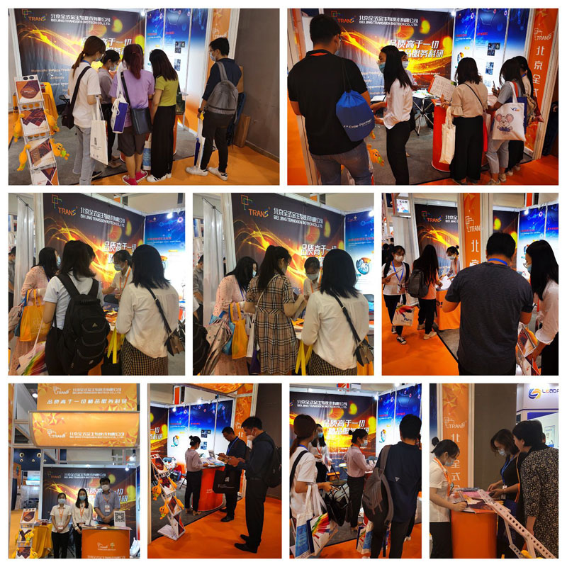 全式金成功參展第五屆廣州國(guó)際生物技術(shù)大會(huì)暨博覽會(huì)