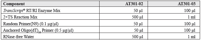 1637656824567261.png 1637656824567261.png