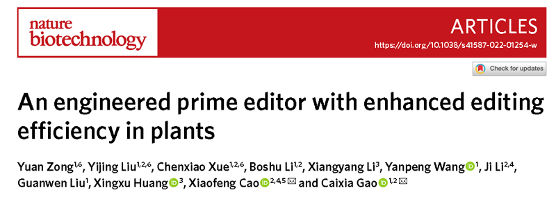 1648867371682173.png 1648867371682173.png