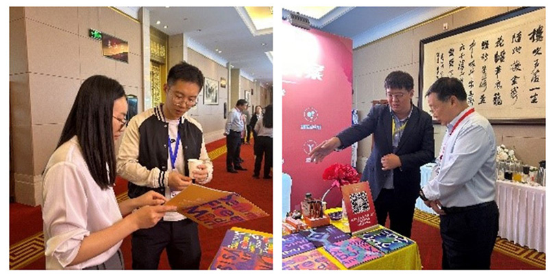 首屆實驗室試劑發(fā)展論壇展會現(xiàn)場 首屆實驗室試劑發(fā)展論壇展會現(xiàn)場