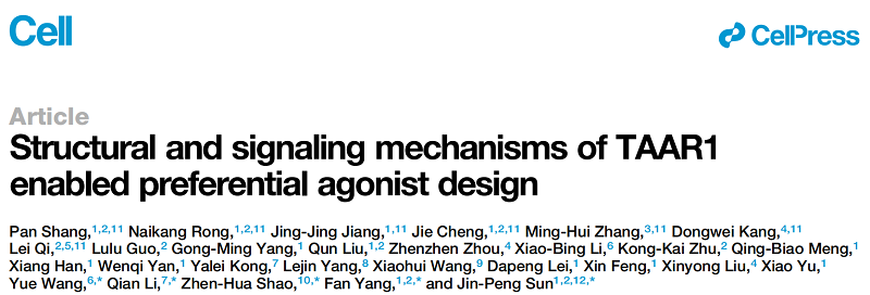 1-調(diào)整后.png 1-調(diào)整后.png