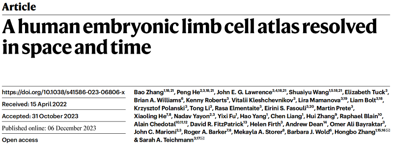 圖1修改后.png 圖1修改后.png