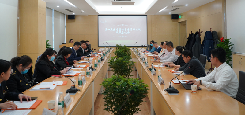 圖2調(diào)整后.png 圖2調(diào)整后.png