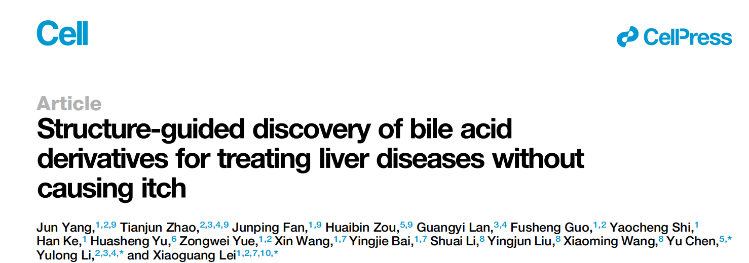 Structure-guided discovery of bile acid derivatives for treating liver diseases without causing itch Structure-guided discovery of bile acid derivatives for treating liver diseases without causing itch