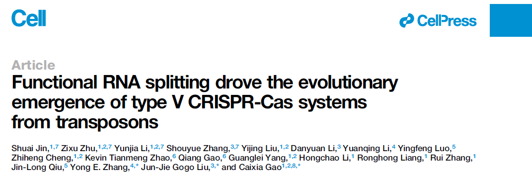 Functional RNA splitting drove the evolutionary emergence of type V CRISPR-Cas systems from transposons Functional RNA splitting drove the evolutionary emergence of type V CRISPR-Cas systems from transposons